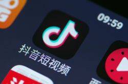 【5分钟科普下】钦州市工厂工资大概多少_哔哩哔哩
